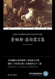 残王嗜宠小狂妃