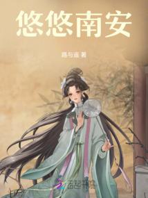 自我回忆救赎