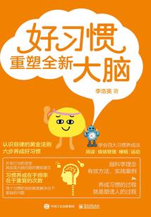 特工狂厨：占个山头当大王