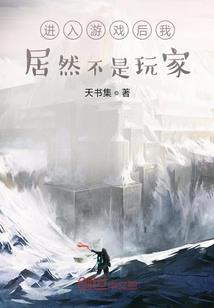 喂俄罗斯的向日葵