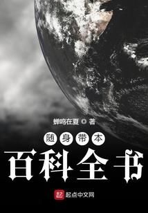 黎明新秩序