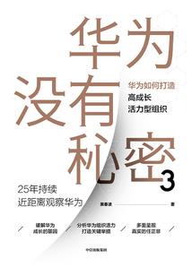 今天你崩坏了吗