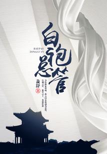 青雀宫词