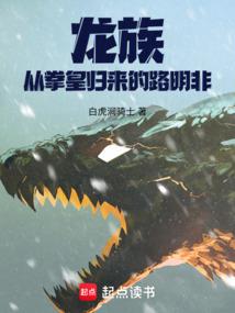 凉月之夜