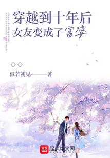 胜利纪元