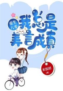 末世从我崛起