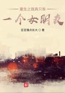 快穿：炮灰有点不正经