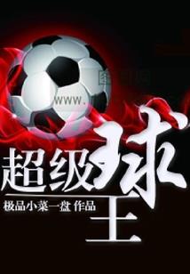 人在三国，从吕布开始坑