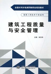 古怪老者的问题