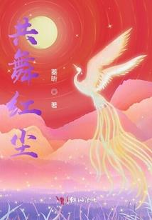 爱上你是我这辈子最想做的事
