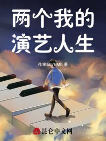 我的手机会修炼