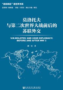 绝世独宠将军之妻