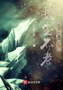 我好像穿了个假越