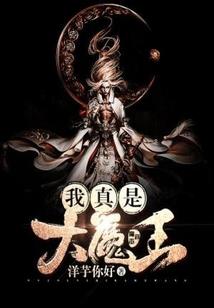 神初