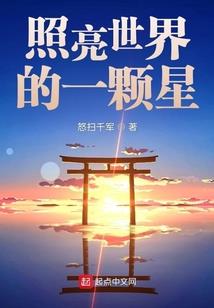 无声有爱