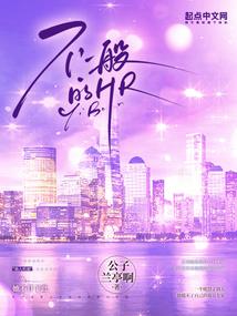 鬼老师