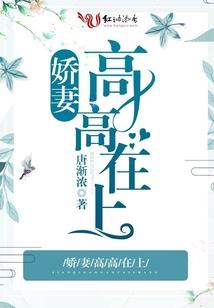 黑夜女王