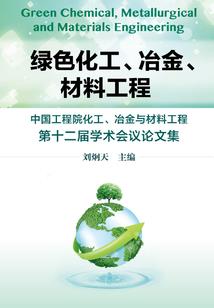 爱在深秋