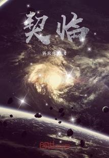 小剑仙