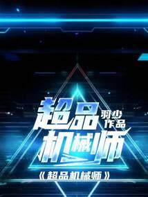 创办哪都通，你告诉我快递丢了？