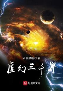 狐妖小红娘之转世续缘
