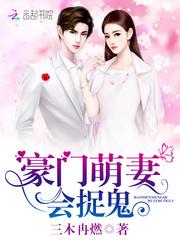 侧妃