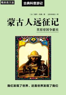 寻信之路