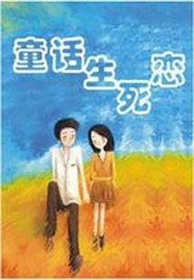 异星异形异世界