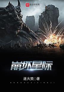 仙帝证道行