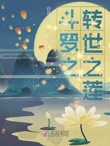 异世界魔法使