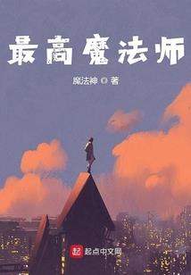 青春，一去不回头