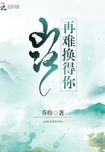 我的小确幸是你