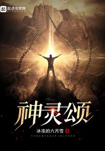 狂兽时代