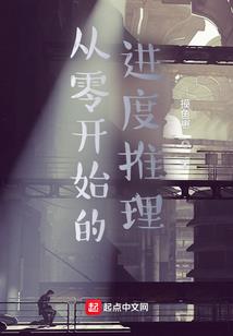 落叶生在深秋时