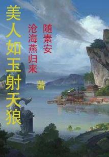 天之阿瓦隆