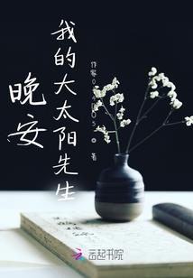 创世神寂