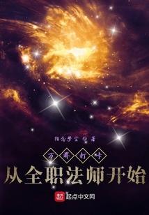 天泪痕