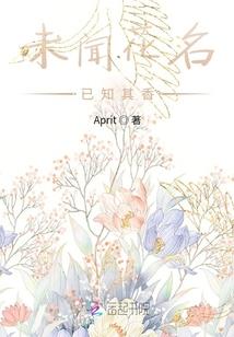 异世界道具屋