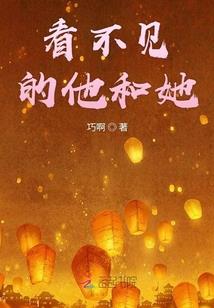 武魂情缘