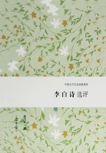 冷酷少爷的心肝baby