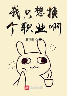 圣贤至真