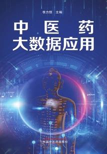 守护甜心之亚梦和几斗的甜蜜时光