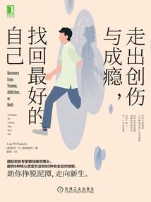 穿越之公子现世