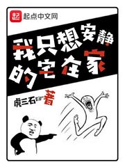 宝可梦之行