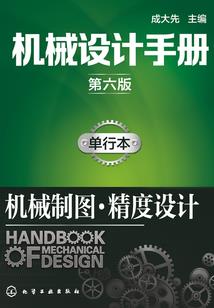 云上涵烟阁
