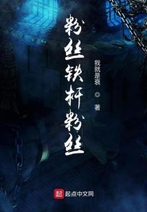天难曙光