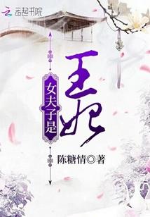 特重症治愈孤岛