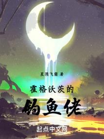 以箭成道