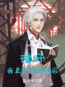 苦女将军