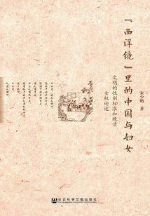 气冲霄河